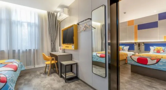 Люкс Deluxe 7Days Inn Hotel (Zibo Linzi Dayuan Fangzheng 2009 Ginza)