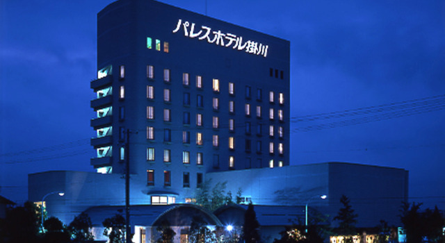 Palace Hotel KAKEGAWA, Boek Hotel Hotels in Tokai met parkeren, Parkeren