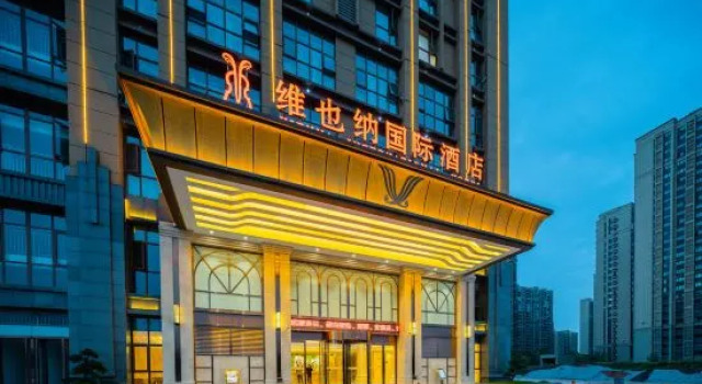 Vienna International Hotel (Xinyang High Speed Rail East Station Branch), Book Hotel Xinyang Henan