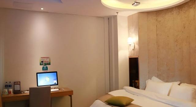 GreenTree Inn Maanshan Hanshan District Jiuwu Square Hotel, Buchen Sie Hotel Hanshan China