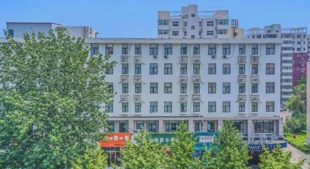 Xinghe Hotel (Langfang Exhibition Center New Century Middle School), Book Hotel Langfang Hebei