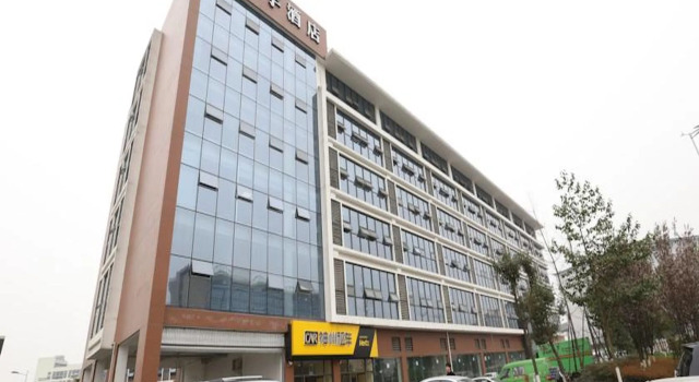 Chengdu Xiang Yu Hotel, Boek Hotel Hotels in Chengdu met parkeren, Parkeren