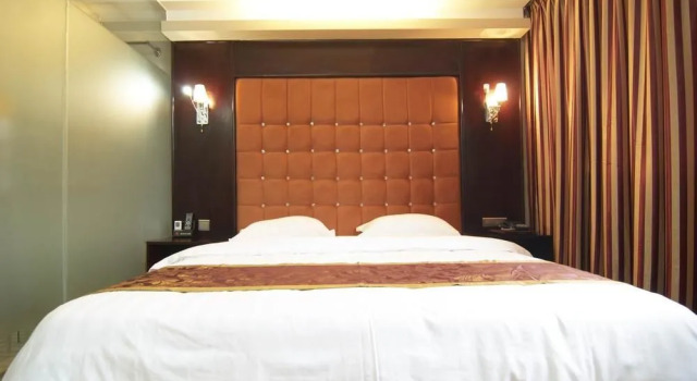 Guangzhou Baihao Business Hotel, Rezervasyon Otel Guangdong otoparklı oteller, Otopark