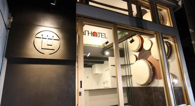 SEKAI HOTEL Momiji, Забронировать Отель Отели Осаки 3 звезды, рядом с Железнодорожная станция Нисикудзё, 3*