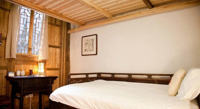 Mingxun Homestay, Rezerwuj Hotel Shangrao Jiangxi