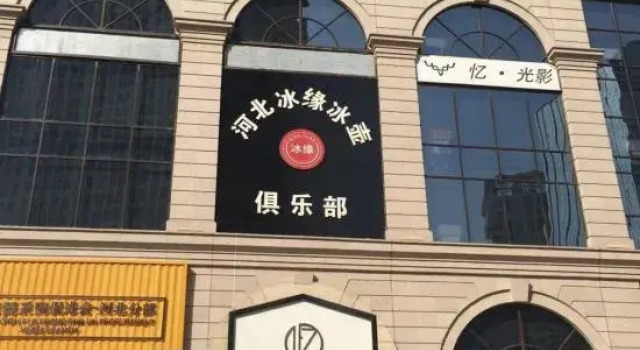 Cloud Coast Future • Smart Homestay (Shijiazhuang Train Station Store), Book Hotel Shijiazhuang Hebei