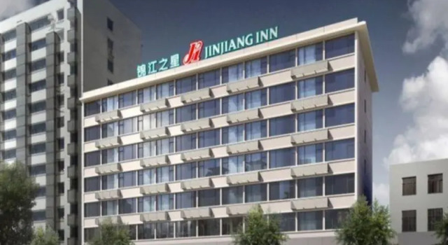 Jinjiang Inn Zhuzhou Station He Ping Tang Branch
