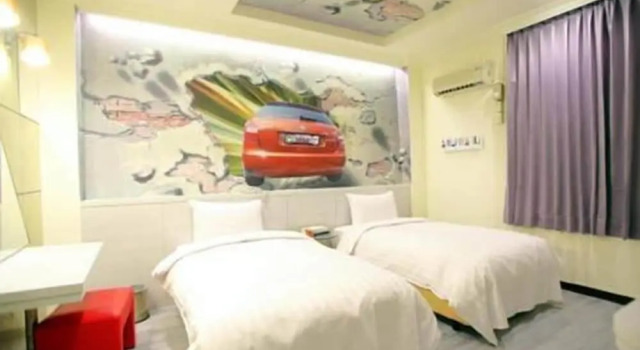 Biznes dwuosobowy pokój Anshun Hotel