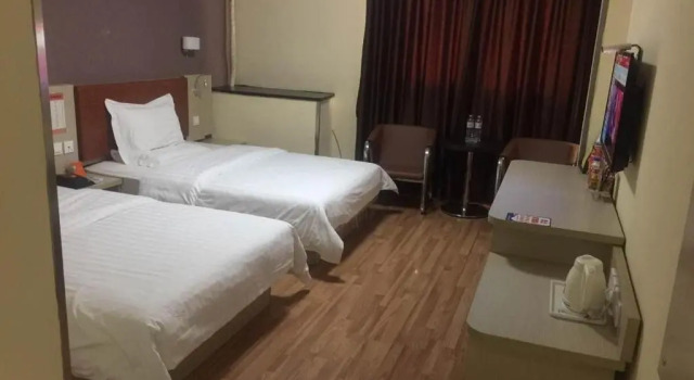 7Days Inn Suqian development avenue, Prenota Hotel Suqian Jiangsu