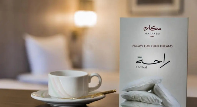 Люкс Deluxe Makarem Ajyad Makkah Hotel