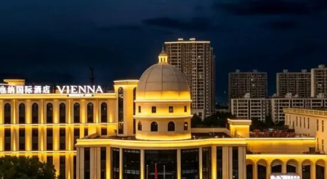 Vienna International Hotel (Wuxi Yixing Guanlin Branch), Reserva ahora Hotel Wuxi Jiangsu