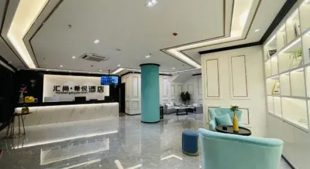 Huishang Xiyue Hotel (Jieyang Licheng Dongshan Branch), Boek Hotel Hotels in Guangdong met parkeren, Parkeren