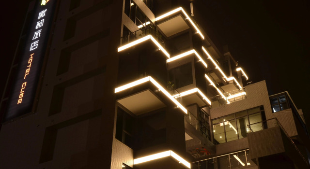 Cube, Reservar Hotel Taichung China