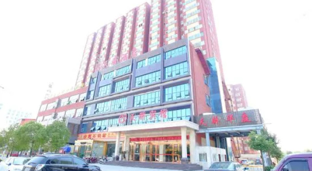 Tianjiao Hotel (Xinyang No. 2 high school store), Reserva ahora Hotel Hoteles en Henan con aparcamiento, Aparcamiento