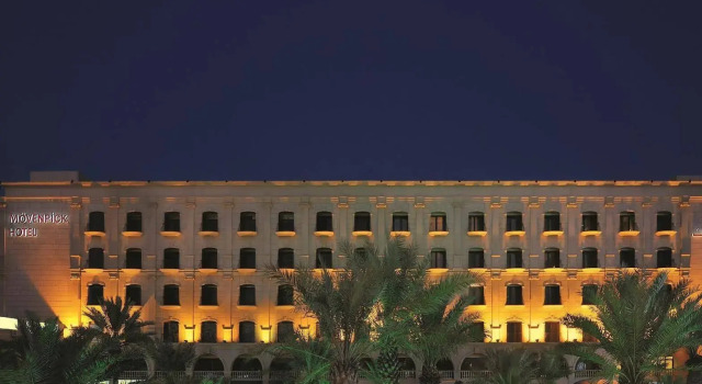 Отель Move Inn Jeddah