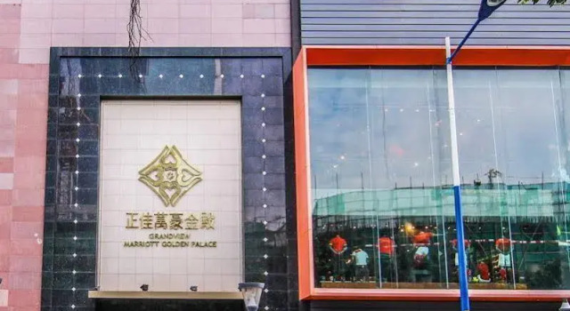 Roomme Huanju Apartment (Guangzhou Zhujiang New Town R&F Dongshan New World), Забронировать Апартаменты/квартира Отели Гуанчжоу с парковкой, рядом с Станция метро Zhujiang New Town, Парковка