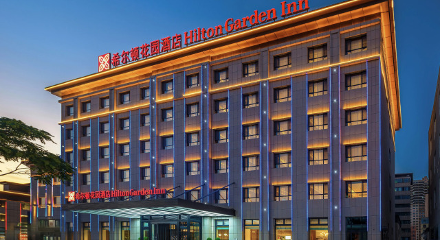 Hilton Garden Inn Yanqi Downtown, Reserva ahora Hotel Hejing Sinkiang