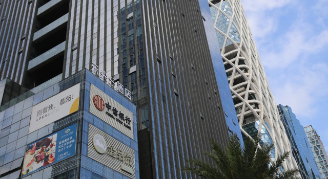 Shenzhen Apex Hotel (Technology Park Branch)