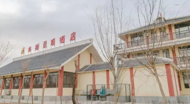 Guazhou Shuixie Scenic Hotel (Zhangzhi Park Xuanzang Journey Museum), Book Hotel Jiuquan Gansu