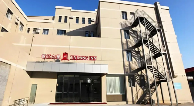 Jinjiang Inn (Dalian Huanan Square Zhonghua Road), Varaa Hotelli Dalian 