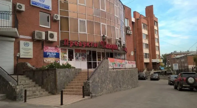 Na Sibirskoi Mini Hotel, Boek Mini-hotel Oktyabrsky Administrative District Irkoetsk