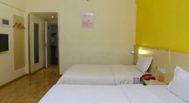 7daysinn, Buchen Sie Hotel Chengdu Sichuan, in der Nähe von Wangjianglou Park