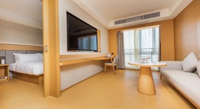 Люкс Ji Hotel Haikou Guoxing Avenue