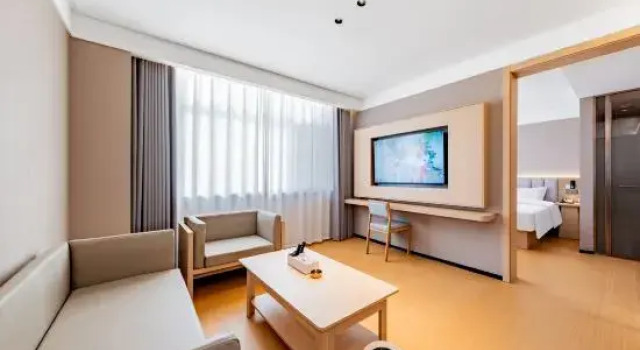 Люкс Deluxe Xueshi Meiji Boutique Hotel (Beijing No. 4 High School)