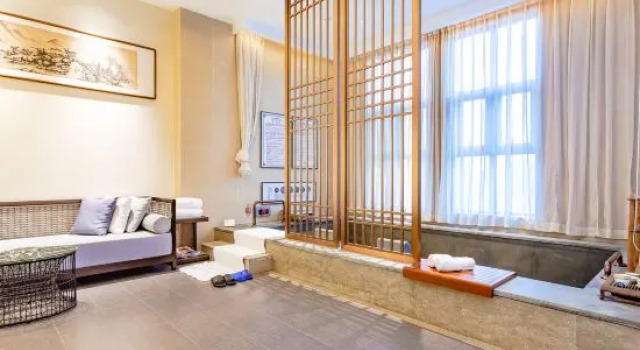 Люкс Luxury Royal Tulip Sheng Di Hotel-Zunyi