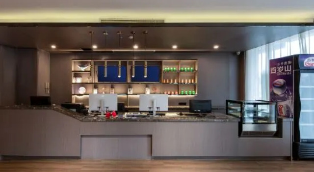 GELI Hotel (Tongcheng Liuchichi Alley), Varaa Hotelli Tongcheng Anhui