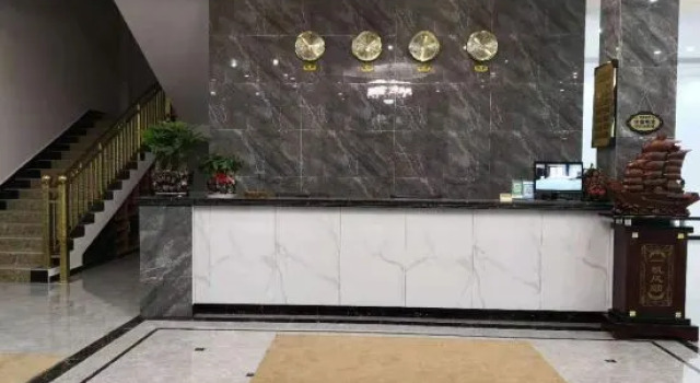 Ning Shan Yun Zhi Hotel, Boek Hotel Hotels in Shaanxi met parkeren, Parkeren