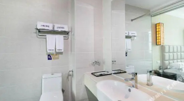 Beihaidao Hotel (Guangzhou Nansha)