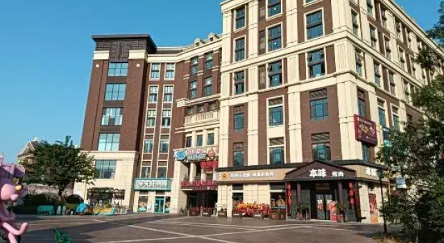 Tianjin Jinnan Education Park Kunlan Homestay