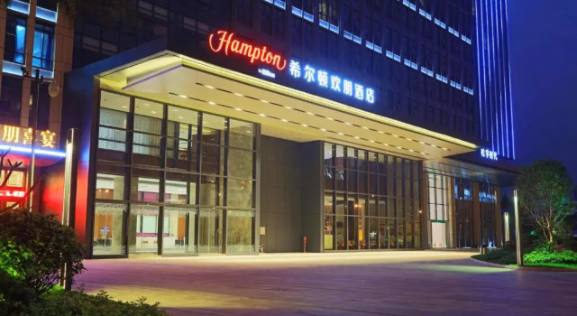 Hampton by Hilton Nanning Jiangnan, Rezerwuj Hotel Hotele w Nanning z parkingiem, Parking
