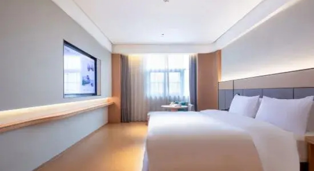 Люкс Deluxe JI Hotel Gongyi Aolong Gangwan Branch