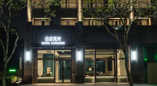 Hotel Euphemia, Κράτηση Ξενοδοχείο Taichung Κίνα