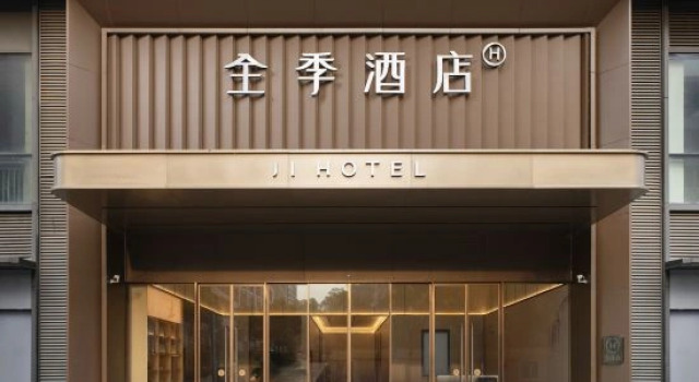 JI Hotel (Shenzhen Pingshan Yanziling Subway Station), Rezerwuj Hotel Hotele w Shenzhen z parkingiem, Parking