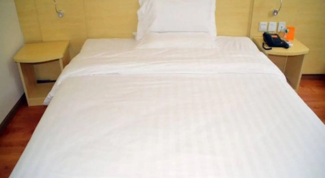 7 Days Inn Chengdu Wenjiang Ito Department Store Branch, Boek Hotel Wenjiang Sichuan