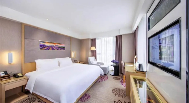 Номер Deluxe Lavande Hotel Neijiang Hanan Avenue