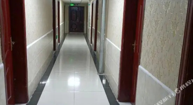 Xiadu Holiday Hotel, Rezervovat Hotel Gangca Qinghai
