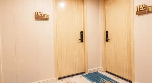 Geometric e-sports Hotel (Changsha Helong Stadium), Prenota Hotel Hotel a Changsha con parcheggio, Parcheggio