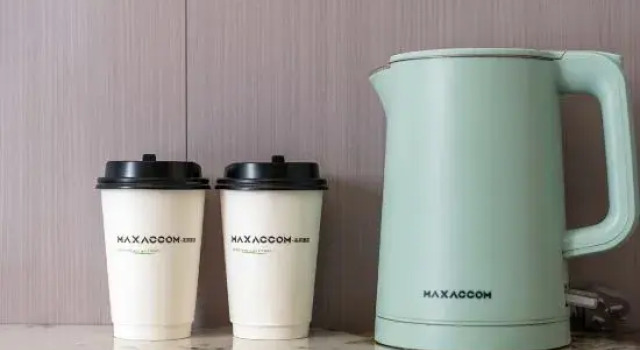 MAXACCOM Future Hotel (Shanghai Hongqiao Airport Xinzhuang, Qibao), Varaa Hotelli Qibao Shanghai