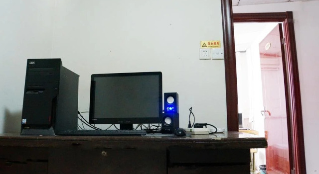 Huijie Hostel