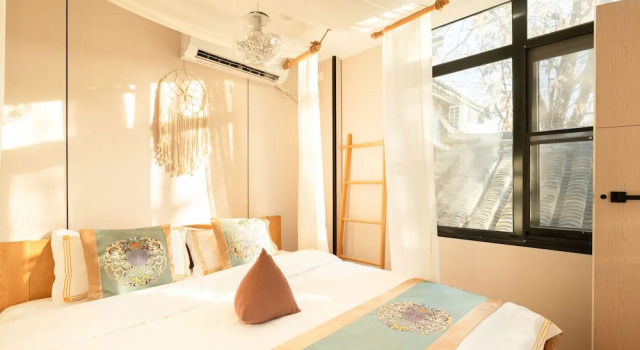 Люкс Beijing Rong Yard Guesthouse