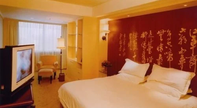 Century Prosperous Hotel
