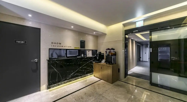 Daegu Hotel Rubato, Book Boutique Daegu South Korea
