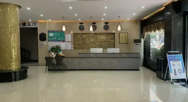 Majiang Jinqiao Lidu Hotel, Boek Hotel Hotels in Guizhou met parkeren, Parkeren