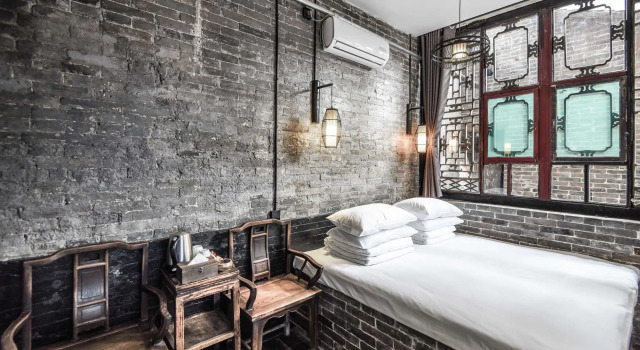 Elsewhere Hotel The former residence of the draft bank, Rezervovat Hotel Jinzhong Shanxi