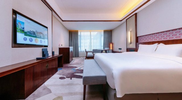 Двухместный номер Executive Howard Johnson Neodalle Resort Zhangjiajie