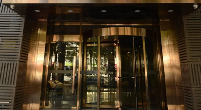 Yitel Beijing Tuanjiehu Hotel
